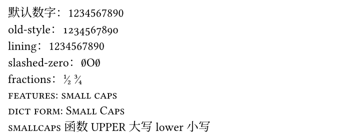 七行实验结果：默认数字与 lining 数字相同，old-style 数字高低错落，slashed-zero 的 0 带斜线，fractions 把 1/2 和 3/4 排成分数形，features 数组和字典两种写法都得到小型大写，smallcaps 把小写变成小型大写，upper 全大写，lower 全小写