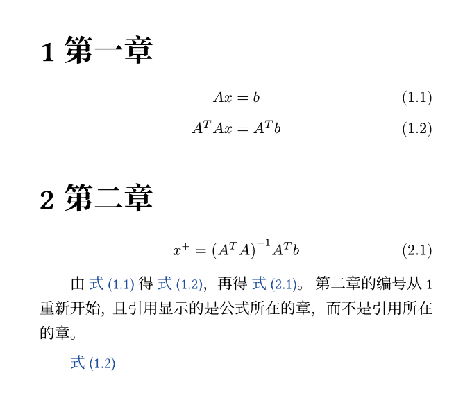 numbering.typ 的渲染：第 1 章下有 (1.1) 与 (1.2)，第 2 章下有 (2.1)；正文里的三个引用显示为蓝色的“式 (1.1)”“式 (1.2)”“式 (2.1)”，最后一行是显式 supplement 的引用“式 (1.2)”